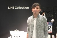 LINEグループ　BtoB向けオンライン展示会「LINE Collection」 きょう本格始動