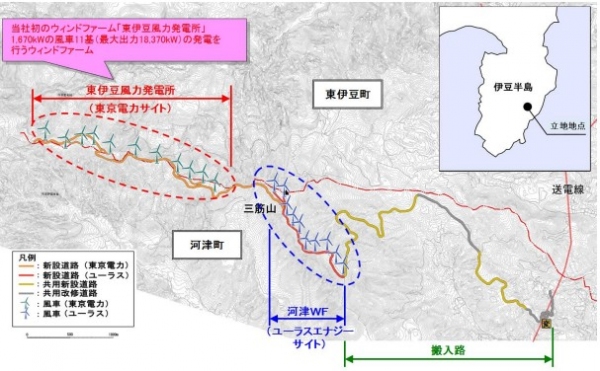 東伊豆風力発電所の配置図（東京電力の発表資料より）