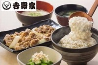 『麦とろ牛皿御膳』・『麦とろ鰻皿御膳』（吉野家発表資料より）