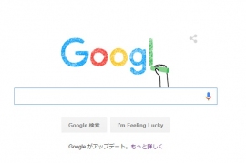 今日のGoogleロゴは、新ロゴを発表するDoodleとなっている。