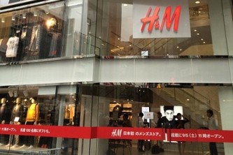 H&M   大阪・心斎橋に日本初のメンズ専門店