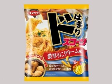 『ドはまりスコーン 濃厚うにクリーム味』（株式会社フレンテ発表資料より）