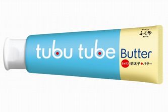 『tubu tubeミックス 明太子＋バター』（ふくや発表資料より）