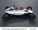 ホンダがフランクフルトモーターショーで世界初公開するコンセプトモデル「Honda Project 2&4 powered by RC213V(ホンダプロジェクト2&4パワードバイRC213V)」（写真提供：ホンダ）