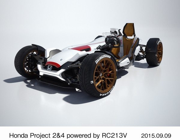 ホンダがフランクフルトモーターショーで世界初公開するコンセプトモデル「Honda Project 2&4 powered by RC213V(ホンダプロジェクト2&4パワードバイRC213V)」（写真提供：ホンダ）