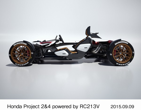 ホンダがフランクフルトモーターショーで世界初公開するコンセプトモデル「Honda Project 2&4 powered by RC213V(ホンダプロジェクト2&4パワードバイRC213V)」（写真提供：ホンダ）