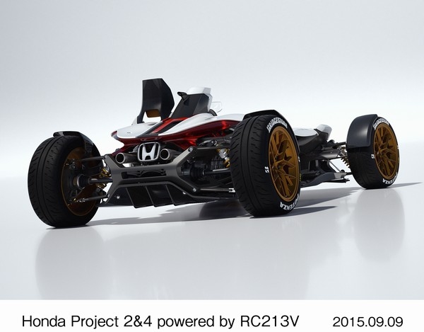 ホンダがフランクフルトモーターショーで世界初公開するコンセプトモデル「Honda Project 2&4 powered by RC213V(ホンダプロジェクト2&4パワードバイRC213V)」（写真提供：ホンダ）