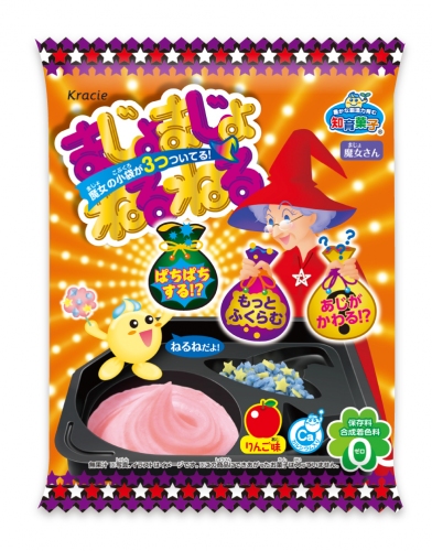 『まじょまじょねるねる』（クラシエフーズ発表資料より）