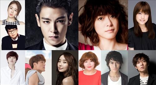 アイドルグループBIGBANGのT.O.P(本名チェ・スンヒョン)と女優の上野樹里が主役を務める日韓合作ドラマが11月からネットで公開される。写真：CJ E&M