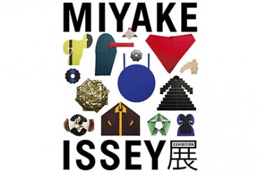 「MIYAKE ISSEY展: 三宅一生の仕事」国立新美術館で開催 - 初期から最新プロジェクトまで