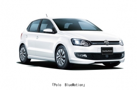 「Polo」シリーズ最高の燃費を実現した「Polo BlueMotion（ポロ ブルーモーション）」 （フォルクスワーゲン グループ ジャパンの発表資料より）