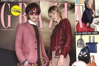 人気アイドルグループBIGBANGのG-DRAGONが、イギリスのトップモデルのエディ・キャンベルと共にファッション雑誌の表紙を飾って注目を集めている。写真：GRAZIA KOREA