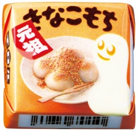 『チロルチョコ＜きなこもち＞』（チロルチョコ発表資料より）