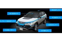 EMIRAI3 xAUTO」のイメージ画像（三菱電機発表資料より）