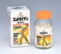 ゼリア新薬工業＜４５５９＞（東１）はこのたび、関節痛・腰痛治療薬（第３類医薬品）」の錠剤を小型化した製品を全国の薬局・ドラッグストアでの販売を開始した。
