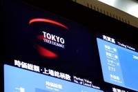 203円安、343円安で18000円割れし、205円高、194円高で18000円乗せ。大きな上げ下げを毎日繰り返されると、秋の夜長のような静けさが恋しくなる