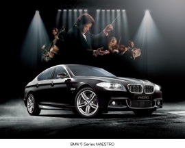 11月7日に発売される「BMW5シリーズ」セダンの限定モデル「゙MAESTRO（マエストロ）」（同社発表資料より）