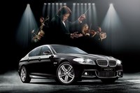 11月7日に発売される「BMW5シリーズ」セダンの限定モデル「゙MAESTRO（マエストロ）」（同社発表資料より）