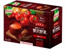 『クノール（R） 贅沢野菜（R） 完熟トマト』（味の素発表資料より）