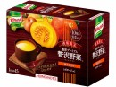 『クノール（R） 贅沢野菜（R） 栗かぼちゃ』（味の素発表資料より）