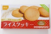 『尾西のライスクッキー』（西尾食品発表資料より）