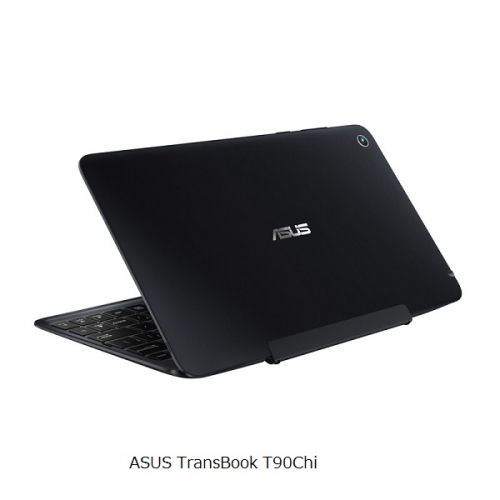 ASUSJAPANが11月に発売予定のWindows 10を搭載した8.9型キーボード脱着式ノートPC「ASUS TransBook T90Chi」（写真：同社発表資料より）