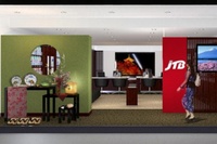 ジェイティービーが中国の合弁会社を通じて北京にオープンする訪日旅行専門店舗のイメージ。（写真：同社発表資料より）