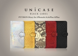 『PYTHON Diary for iPhone6s/6, 6s Plus/6 Plus』（エム・フロンティア発表資料より）