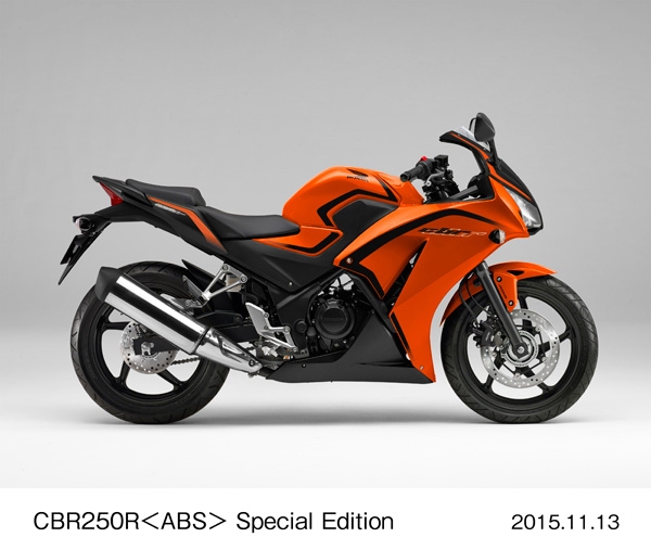 ホンダが20016年1月に発売する軽二輪ロードスポーツモデル「CBR250R<ABS> Special Edition」（写真提供：ホンダ）