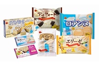 ブルボン「ホワイトフェア」（ブルボン発表資料より）