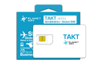 Planetway Corporationが12月初旬に販売予定の世界約200カ国で利用できるSIMカード「TAKT(タクト)」（写真：同社発表資料より）