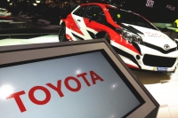 トヨタ自動車<7203>(東1・売買単位100株)は5日ぶりに反発し下げ幅のほぼ「半値戻し」を達成した。