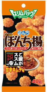 ピックルスコーポレーション<2925>(JQS)は24日、「ご飯がススムキムチ」と、ぼんち株式会社のロングセラー商品「ぼんち揚」がコラボした『スリムバッグ　ぼんち揚　甘辛キムチ味』が、ぼんち株式会社より11月30日(月)より発売されると発表した。