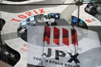 日経平均の終値は１万９８２２円１５銭（１０２円７４銭安）、ＴＯＰＩＸは１５９４．３１ポイント（１１．６３ポイント安）、出来高概算（東証１部）は１０億６１４４万株。
