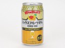 『ミックスフルーツオ・レCHU ー HI』(ミニストップ発表資料より) 『ミックスフルーツオ・レCHU ー HI』(ミニストップ発表資料より)