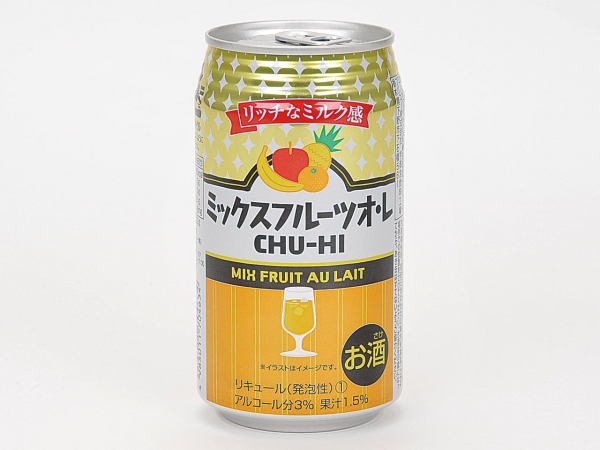 『ミックスフルーツオ・レCHU ー HI』（ミニストップ発表資料より）