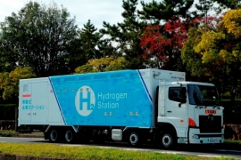 岩谷産業は、福岡県庁舎の敷地内に商用移動式水素ステーション「イワタニ水素ステーション 福岡県庁」を開設した。(写真:同社発表資料より) 岩谷産業は、福岡県庁舎の敷地内に商用移動式水素ステーション「イワタニ水素ステーション 福岡県庁」を開設した。(写真:同社発表資料より)