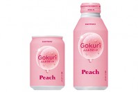 Gokuri(ゴクリ)の新フレーバー「ふんわりピーチ」発売 - 食べ頃の桃果実のような味わいと食感