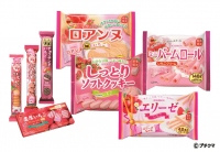 『いちごフェア』商品（ブルボン発表資料より）