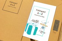 ティファニーのスタイルブック『TIFFANY A to Z 』が登場 - 刻印が入ったUSBメモリ付き