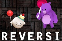 ネット対戦も出来るリバーシゲーム！ - Android アプリ 「【完全無料】リバーシ[Reversi]（ネットワーク対戦）」