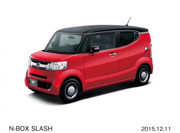 ホンダが一部改良して発売した「N-BOX SLASH」（写真提供：ホンダ）