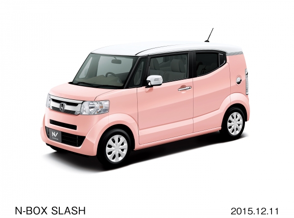 ホンダが一部改良して発売した「N-BOX SLASH」（写真提供：ホンダ）