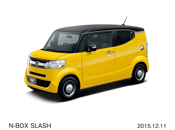 ホンダが一部改良して発売した「N-BOX SLASH」（写真提供：ホンダ）