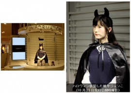 ネットによる写真アルバム制作などのアスカネット＜２４３８＞（東マ・売買単位１００株）は１６日の後場１４６０円（３７円安）で売買が始まり、今のところ１０日続落模様となっている。