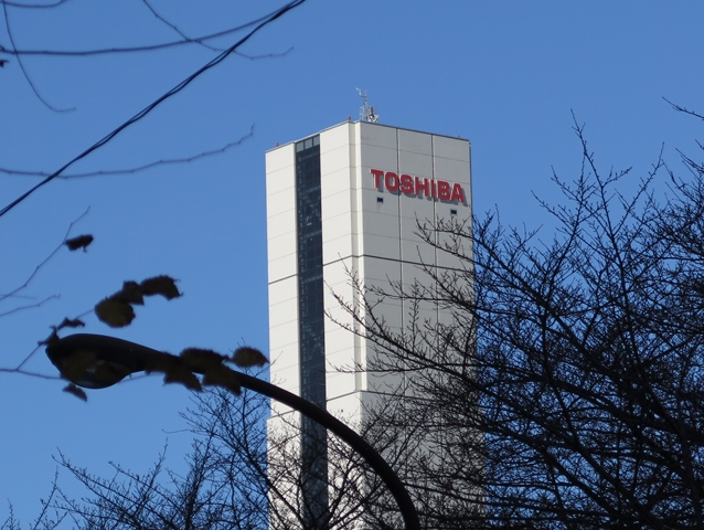 東芝は、2016年3月期の年間グループ全体決算で、最終損失が5500億円と過去最大の赤字になる見通しだと発表した