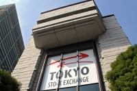東京は2016年、世界で最初に開く主要市場。「日出づる処」らしく日の出の勢い、とはいかず、静かなスタートになりそう。穏やかな年明けも、悪くない。