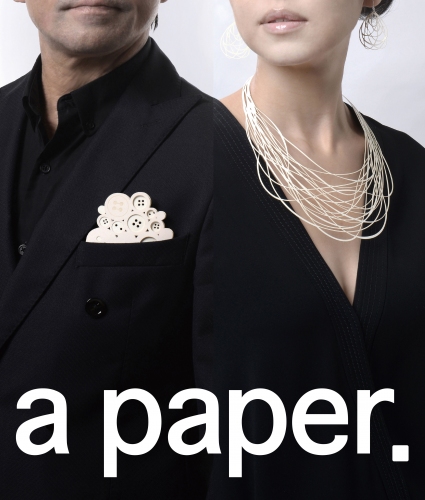 「Paper Jewelry」（VIVACE発表資料より）