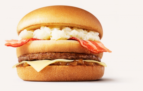 話題の名前募集バーガー（日本マクドナルドの発表資料より）