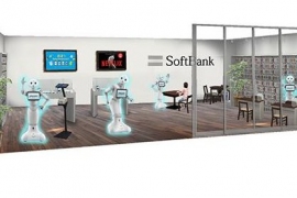 「Pepperだらけの携帯ショップ」イメージ図(ソフトバンクの発表資料より) 「Pepperだらけの携帯ショップ」イメージ図(ソフトバンクの発表資料より)
